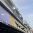 [대구 보컬학원 추천] &#39;레오보컬스튜디오&#39; 발성 보컬 레슨 후기