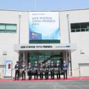 남동태양광발전소 이미지