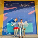처갓집태화점 | 강릉 여행코스 1박2일 정동진 독립영화제 후기