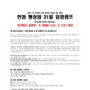 행정31 이미지