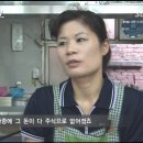시골국수 이미지