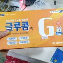 엄마온누리약국 이미지