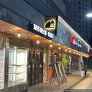 엘리웨이 인천 | [인천⭐️미추홀구] 인천 엘리웨이 맛집 섬맛의공방 제주이야기 엘리웨이인천점 방문 후기!