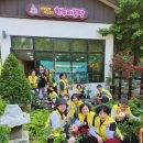 (주)한누리꽃담 이미지