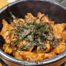 진성기사식당 이미지