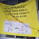 은선이네 명품국밥 이미지