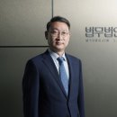 명진법인 이미지
