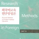 도서출판한국문화사