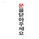 디자인문 이미지