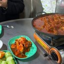 시민로142번길 이미지