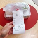 도스타코스 청계산입구역점 | 도스타코스(Dos Tacos)도 소프트타코 리뷰 공유해요. 쿠팡이츠주문배달 내돈내산