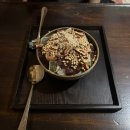 약초방건강원 - 용인시 처인구 금령로99번길 13 | 약초방건강원