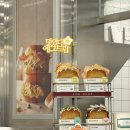 에그드랍 | 광양 중마동 [에그드랍] 방문 후기ㅣ 에그드랍 메뉴추천