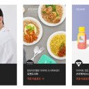 주식회사 엑스코퍼레이션 이미지
