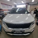 씨유 수원탑동하늘점 | 수원블랙박스 수원카앤샵 카니발 4채널 설치로 사각지대 탈출