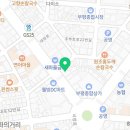 웰빙DC마트 이미지