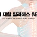 더핌필라테스