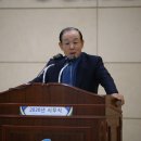 성우금속 이미지