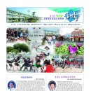 강릉정보공업고등학교 이미지