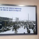 까꾸리횟집 이미지