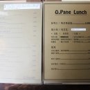 오빠네 피자 이미지