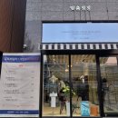 뮤토테일러 - 천안시 서북구 백석로 222 | [후기]뮤토테일러남양주다산점_신랑 예복 혼주 남양주맞춤정장