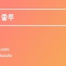 아미가헤어 이미지