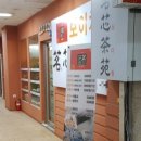 전방프라자 이미지