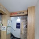 경희서울숲한의원 | 건대탈모 건대두피관리 ;) 닥터포헤어 서울숲점 안티에이징 케어후기