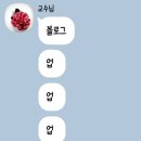 아림어린이집 이미지