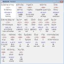 아우투스 이미지