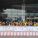 탑동초등학교 이미지