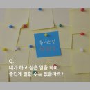 스쿨플러스 이미지