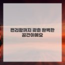 루틴PT스튜디오