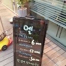 엘미용실 - 수성구 천을로8길 10 | 엘미용실