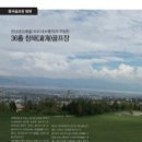창해미디어 이미지