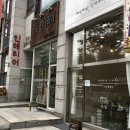 무무플라워 | 군포 당정 주문케이크 앙금플라워케이크 &#39;무무케이크&#39; 후기