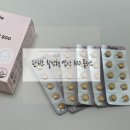 메디티오 이미지