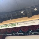 덕양행신종합사회복지관 | 제3회 덕양행신종합사회복지관장배 탁구대회