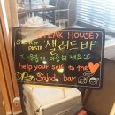 두산오거리 이미지