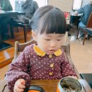이유식보온통 겨울철 외출필수템이죠! (ft. 이유식보온죽통 칼오스카)