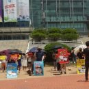 GS25포항시청 프레시안
