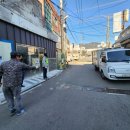 평산남4길 이미지