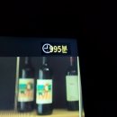 에이원노래클럽