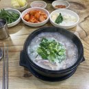 부동산 경매와 각종 권리내용 이미지