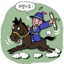 남양도호부 선정비 | [스크랩] 수원 화성(華城) - `正祖의 꿈` 담아낸 三南 잇는 최초 신도시