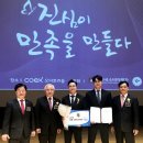 예미담 이미지