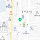 바로깔끔이협동조합 이미지