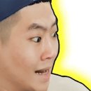 갱플러스 네이버블로그