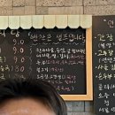 나현식당 이미지